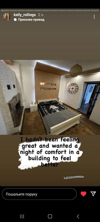 Vuk Apartment *